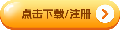 正规比特币交易平台app怎么下载？十大炒虚拟币交易所软件排行-第2张图片-交易所